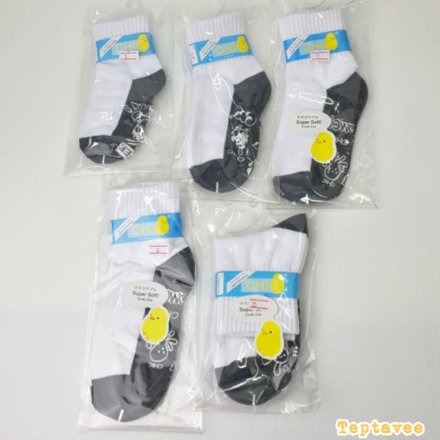 ถุงเท้านักเรียน ข้อสั้น พื้นเทา กันลื่น เนื้อดี ยี่ห้อ CHIC