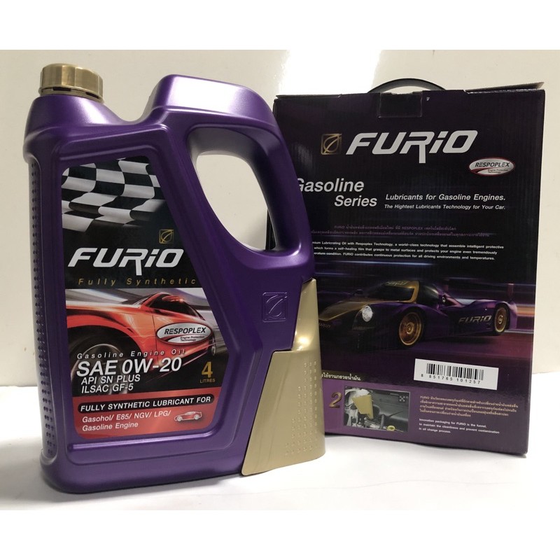 น้ำมันเครื่องบางจากสังเคราะห์แท้-100%_SAE_0W-20