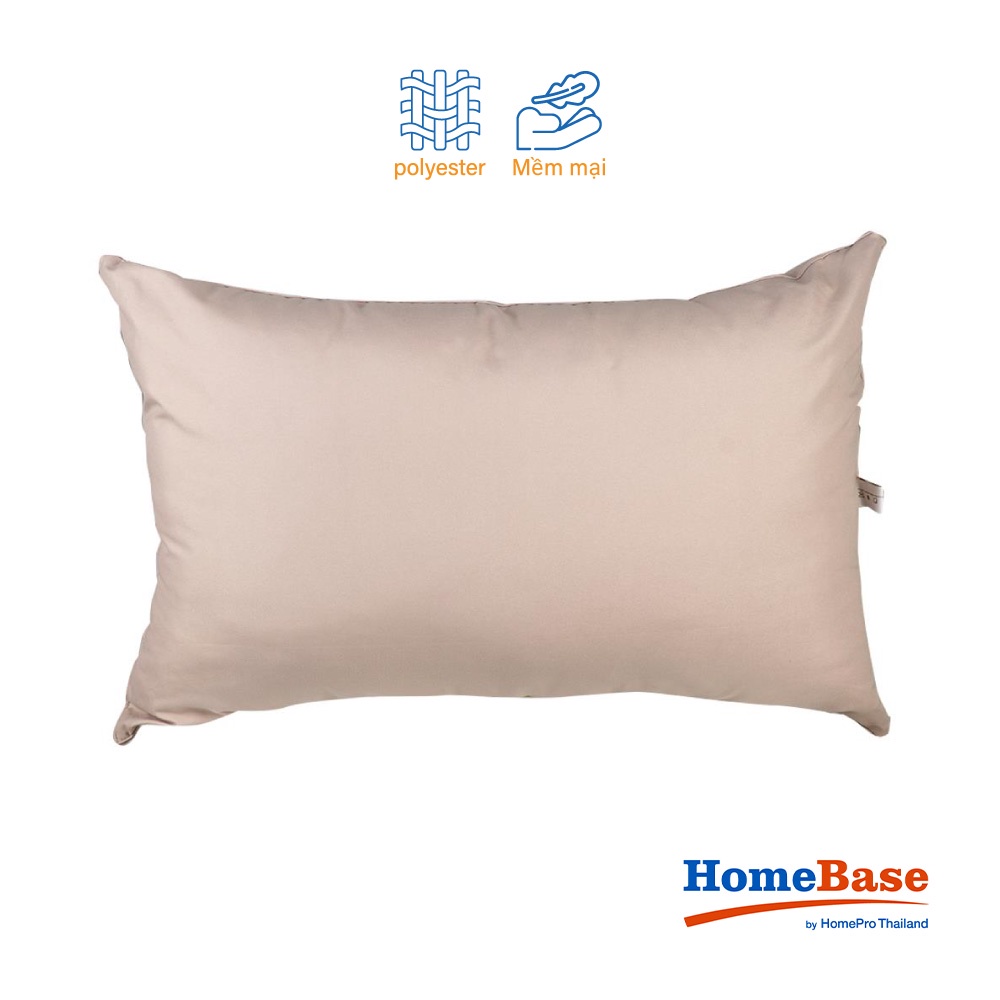 Homebase HLS หมอนผ้าฝ้ายโพลีเอสเตอร์นุ่มพิเศษ มาตรฐานโรงแรมนําเข้าจากประเทศไทย 48x73ซม. สีน้ําตาล