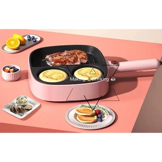 เครื่องทำเบอร์เกอร์ไข่ Non-Stick Pan Sandwich เครื่องทำอาหารเช้า 3-in-1 เตาไฟฟ้าอุปกรณ์ครัว