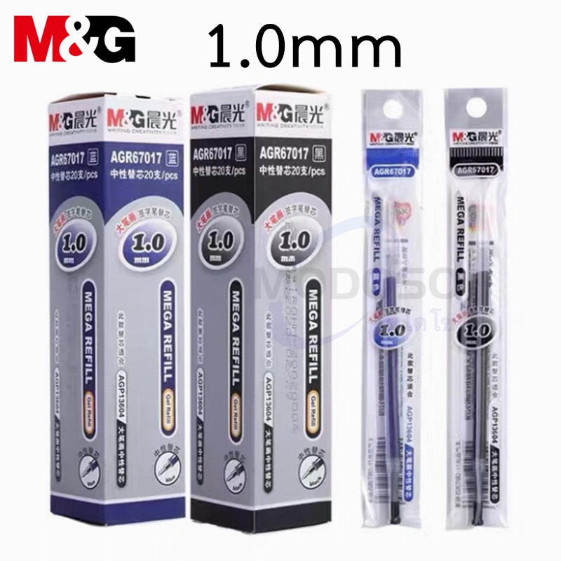 M&G ไส้ปากกาเจล 1.0mm รุ่น AGR67017 จำนวน 20 ชิ้น สินค้ามีคุณภาพ ใช้กับปากกาเจล รุ่นAGP13604(ราคาต่อกล่อง)#pen#office