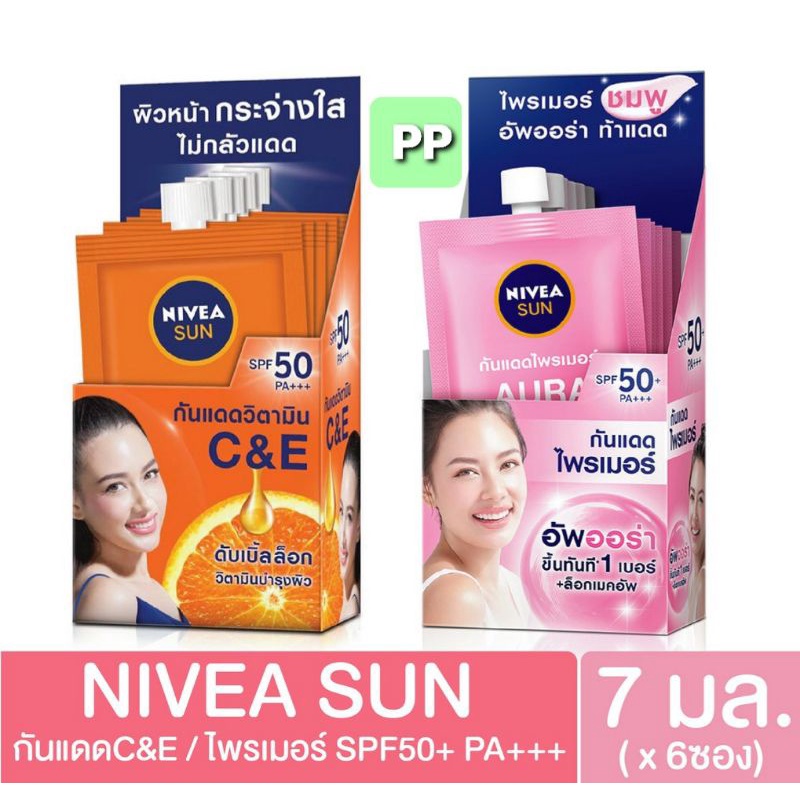 นีเวีย ​ Nivea​ นีเวียซัน​ ครีมกันแดด​ แบบซอง C&E // ไพรเมอร์ (7 มล. x6ซอง)