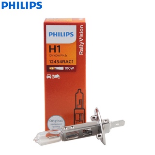 {GOOD} ใหม่ ขายดี หลอดไฟหน้ารถยนต์ ฮาโลเจน สีเหลือง Philips 12V series-H1-12454RA-100W-3200K