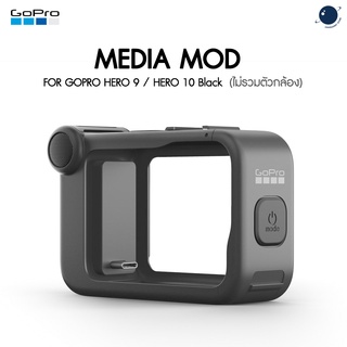 Media Mod (HERO 9/10/11/12 Black) ประกันศูนย์ไทย