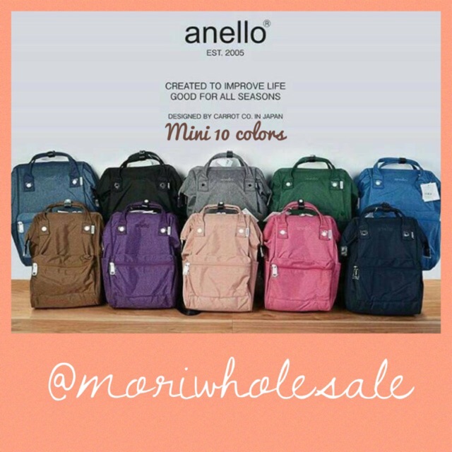 Anello Mini Backpack ผ้าทอแน่นทนร้อน