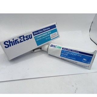 กาวทาประเก็น ShinEtsu สีดำ ขนาด 100 g
