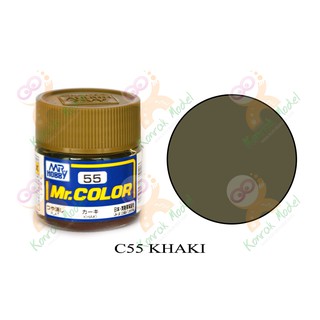 สีสูตรทินเนอร์ Mr.hobby Mr.color C55 Khaki Flat 10ml