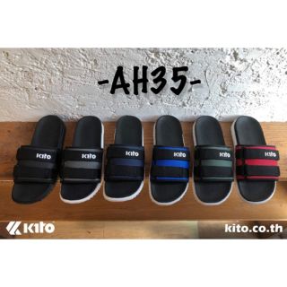 Kito รองเท้าสุขภาพ นิ่ม ใส่แล้วหายเมื่อยเท้า แก้รองช้ำ เบอร์36-43 AH35