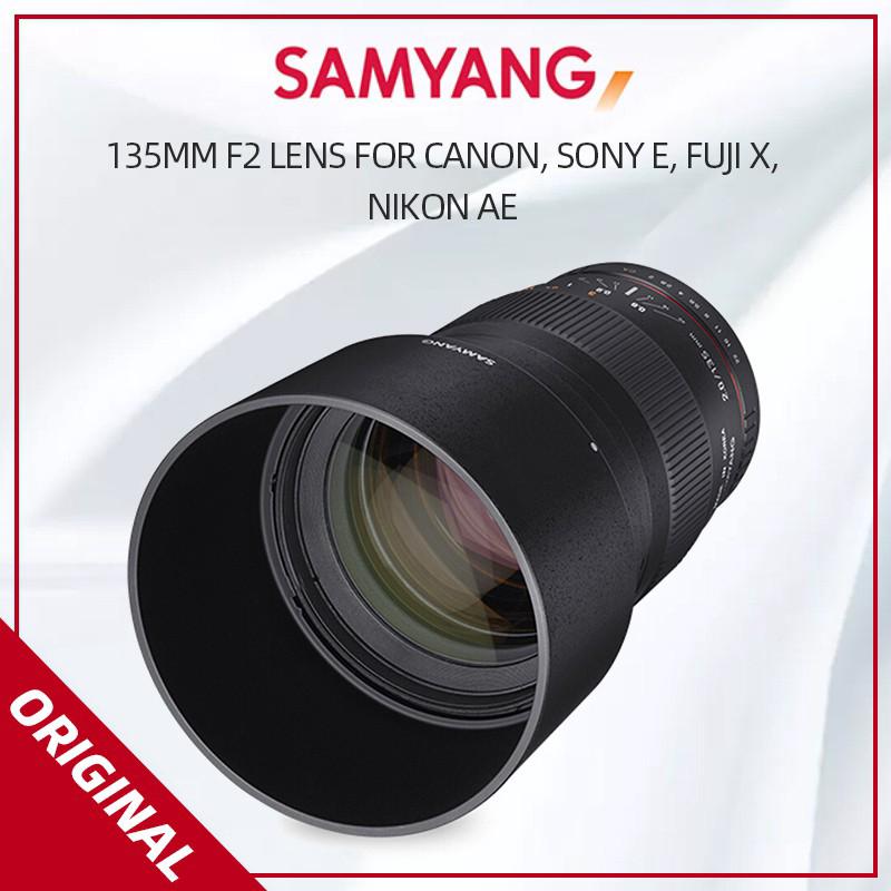 Samyang 135mm F 2.0 เลนส์สำหรับกล้อง