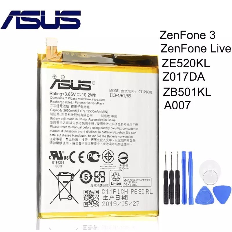 แบตเตอรี่เดิมสำหรับ ASUS C11P1601  ZENFONE 3 ZENFONE3 ZE520KL Z017DA ZenFone live ZB501KL A007 2650m