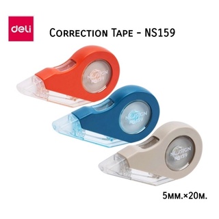 Deli เทปลบคำผิด ยาว 20 เมตร (5mm.×20m.) Correction Tape NS159