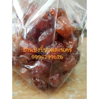 พุทราเชื่อมไร้เมล็ด หนัก 1 โล ของใหม่