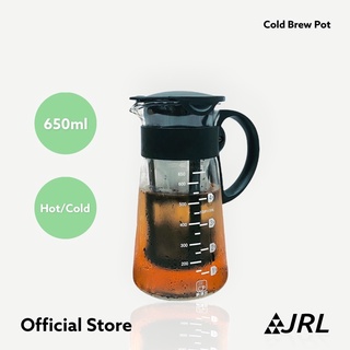 650/990ml Cold Brew Pot ชงง่าย อร่อยด้วย • เหยือกแก้วพร้อมที่กรองสำหรับชาและกาแฟ