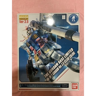 Gundam base Gunpla MG 1/100 Rx-78-2 ver.3.0 color clear ver.