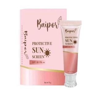 กันแดดใบปอ BAIPOR Sunscreen SPF 50 PA++