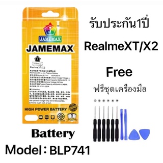 แบตเตอรี่ เเบต OPPO Realme XT /X2 คุณภาพระดับพรีเมี่ยม battery Model BLP741 แถมชุดไขควงรับประกัน1ปีมีมอก（4000mAh）