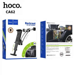 Hoco CA62 2in1 ขาจับโทรศัพท์มือถือและไอแพตในรถยนต์ ของแท้100%