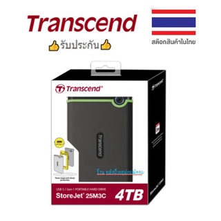 Transcend External HDD 4TB TYPE-C : รับประกัน 3 ปี-TS4TSJ25M3C