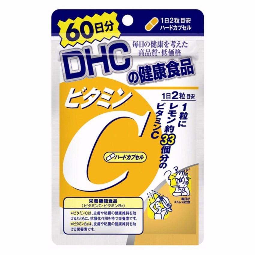 DHC Vitamin C ดีเอชซี วิตามิน ซี [120 เม็ด]