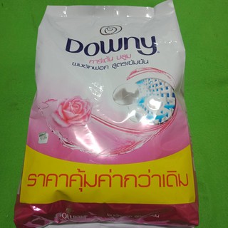 2200 กรัม Downy ดาวน์นี่ ผลิตภัณฑ์ซักผ้า ผงซักฟอก สูตรเข้มข้น 2200 กรัม Downy Laundy Powder Detergent Garden Bloom ดาวน์