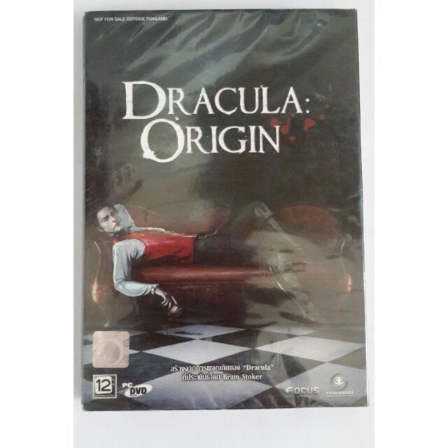 PC​ Game​ แผ่น​เกมส์​ Dracula Origin แผ่่นแท้มือ1