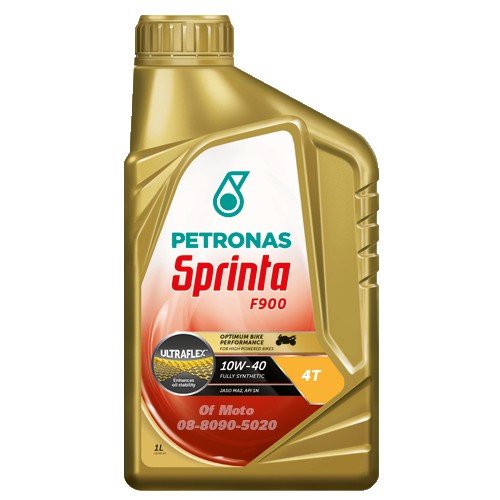 Petronas Sprinta F900 10W-40 (สังเคราะห์100%)