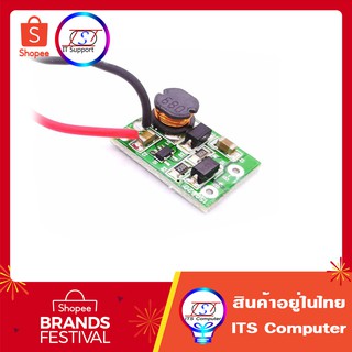 LED Driver 10w 12-24V to 9-11V