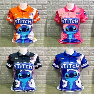 เสื้อกีฬาหญิง ชุดกีฬาชาย Thailand🏳‍🌈 2022 (STiTcH)