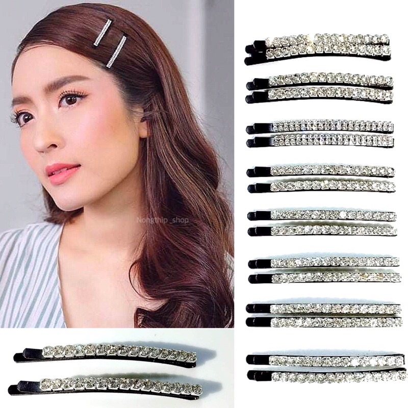 📣✨งานเข้าใหม่แล้ว❤️❤️✨กิ๊บติดเพชรสีดำหรูหรา (ราคาต่อคู่)ขนาดใหญ่ความว้าง 4 mm ยาว 6.5 เซนติเมตรราคาต่อชิ้นพร้อมส่งไทย