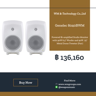 GENELEC : 8040BWM (Pair/ต่อคู่) ลำโพงมอนิเตอร ์ Studio Monitor