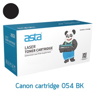 ตลับหมึก Canon Cartridge 054 BK C Y M  สีดำ ฟ้า ชมพู เหลือง (เทียบเท่า)