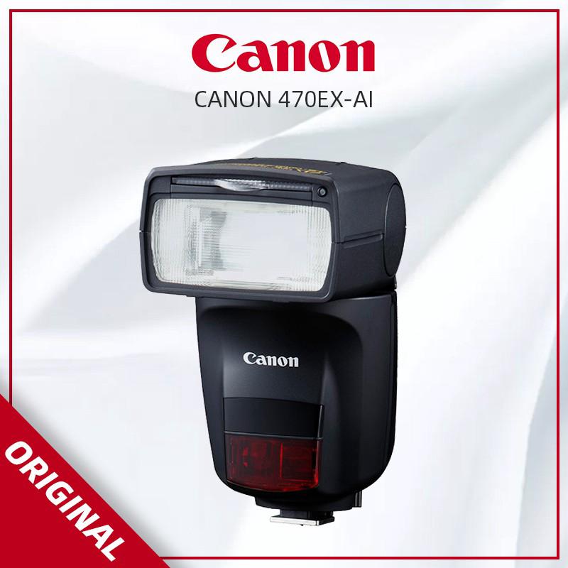 กล้องอุปกรณ์เสริมกล้อง Canon Speedlite 470 Ex - Ai