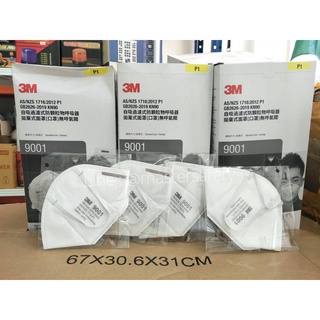 หน้ากากอนามัย 3M 9001 กันฝุ่น PM 2.5 พร้อมส่งทั่วประเทศ