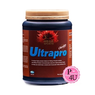 Mega We Care ULTRAPRO (chocolate) เวย์โปรตีนสูตรครบถ้วน บรรจุ 900 กรัม