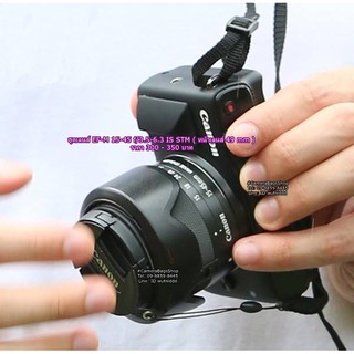 ฮูดเลนส์ EF-M 15-45 f/3.5-6.3 IS STM ( หน้าเลนส์ 49 mm )