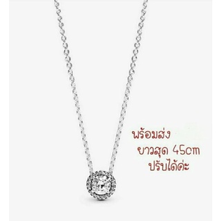 Pandora silver necklace สร้อยเพชรกลม