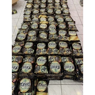 โกจิเบอรี่ดำ เก๋ากี้ดำน้ำหนัก500กรัม สินค้าพร้อมส่ง สมุนไพรแห้ง