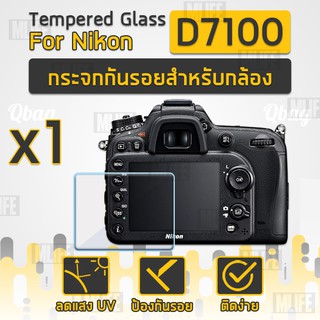 ฟิล์มกระจก Nikon รุ่น D7100 ฟิล์มกันรอย กระจกนิรภัย กระจก ฟิล์มกันรอยกล้อง Tempered Glass Screen Scratch-resistant