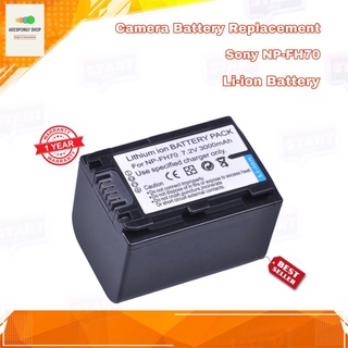 แบตกล้อง Camera Battery Replacement SONY รุ่น NP-FH70 แบตกล้องวิดีโอ (7.2v/3000mAh) Li-ion Battery รับประกัน 1 ปี