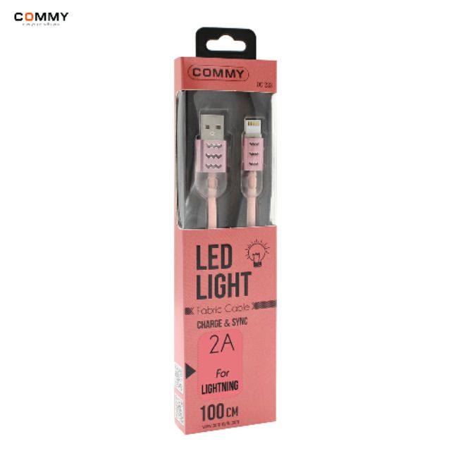 สายชาร์จ🌈USB ไอโฟน มีไฟ พร้อมส่ง