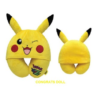 (ลิขสิทธิ์แท้ ส่งฟรี) หมอนรองคอ ปิกาจู Pikachu โปเกม่อน Pokemon