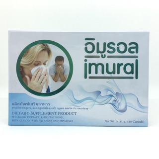 Imural 30capsules