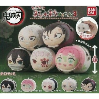 Demon Slayer MuniMuni Mini Plush Vol.1 และ 3 Mascot ตุ๊กตา ดาบพิฆาตอสูร มือ1/มือ2