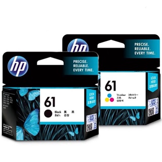 hp 61 ดำ-สี nobox ของแท้   ×× สินค้าราคาขายโล๊ะสต็อกไม่มีประกันครับ ××