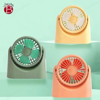 BANBAN H559 พัดลมมินิ ตั้งโต๊ะ พัดลมไฟ พัดลมพกพา LIGHT FAN ชาร์จด้วยสาย USB พัดลมมินิ รุ่น Q