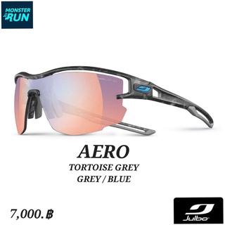 แว่นตากันแดด JULBO AERO J4833421