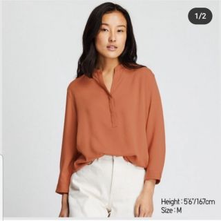 สินค้าแบรน Uniqlo จร้า สนใจสอบถามได้