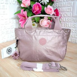 Kipling Sugar S II กระเป๋าถือหรือสะพาย สีRose gold