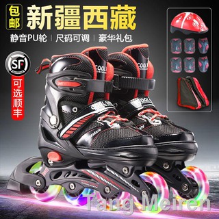 *Roller skates*♘◐♀รองเท้าสเก็ตสำหรับเด็กแฟลชเต็มรูปแบบของเด็กผู้หญิง ชุดเด็กผู้ชายเด็กผู้หญิงและรองเท้าสเก็ตเด็กโรลเลอ