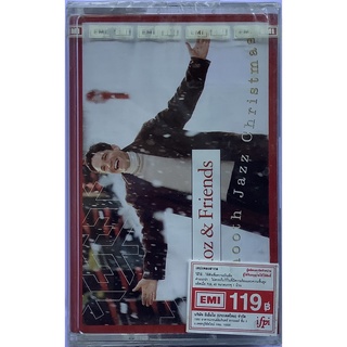 Cassette Tape เทปคาสเซ็ตเพลง Dave Koz &amp; Friends A Smooth Jazz Christmas ลิขสิทธิ์ ซีล